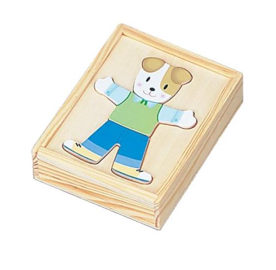 Dress Up Puzzle Dog