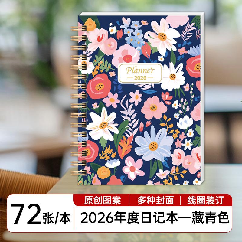 Portable Double Coil Business Schedule Daily Notebook Planner For Office Work
