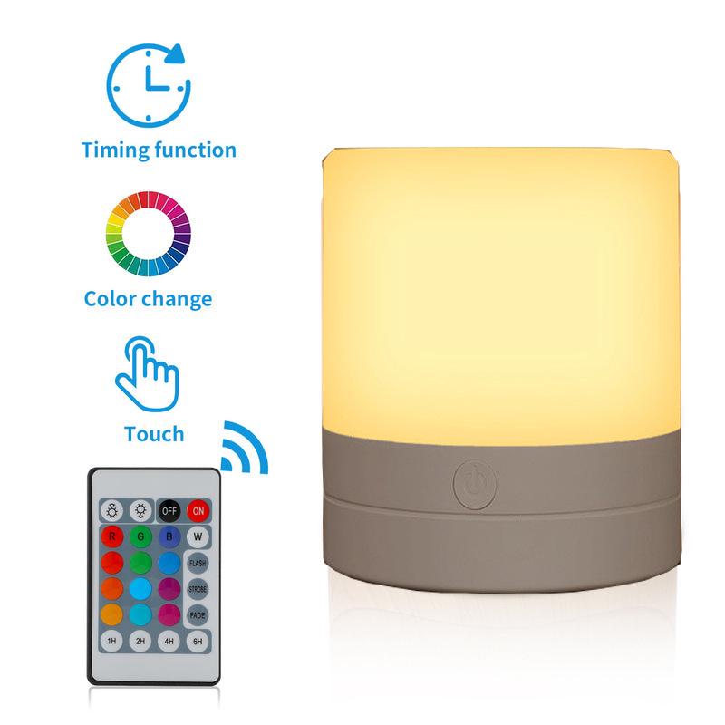 Remote Control 16-Color Bedroom Lamp - Bedside, Night, Mother/Baby, Portable & Tap Light