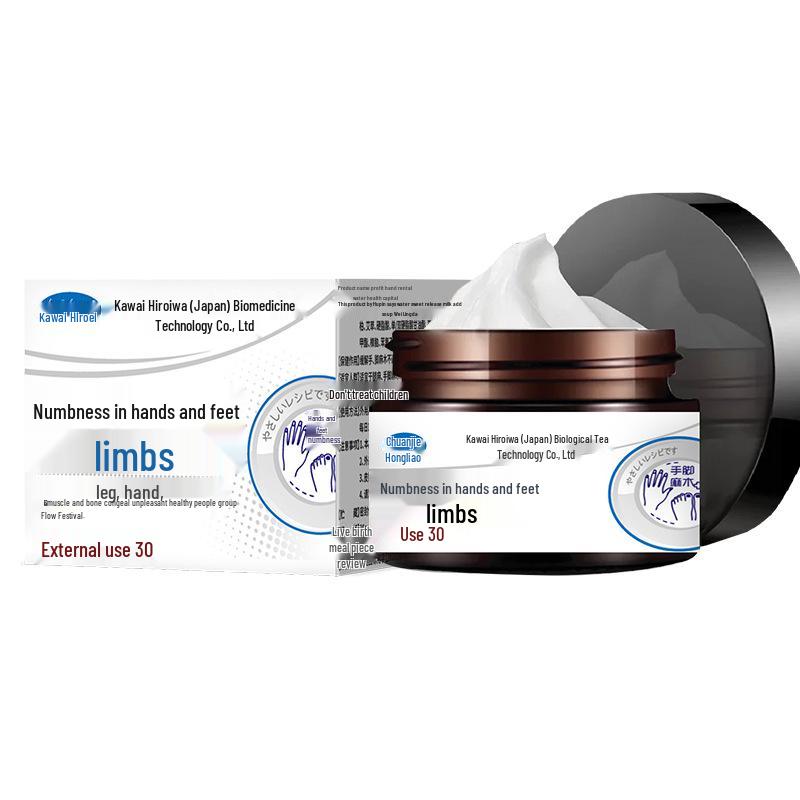 Kawai Hiro Iwate Numbness Relief Cream 30g - Hand & Foot Care Cream