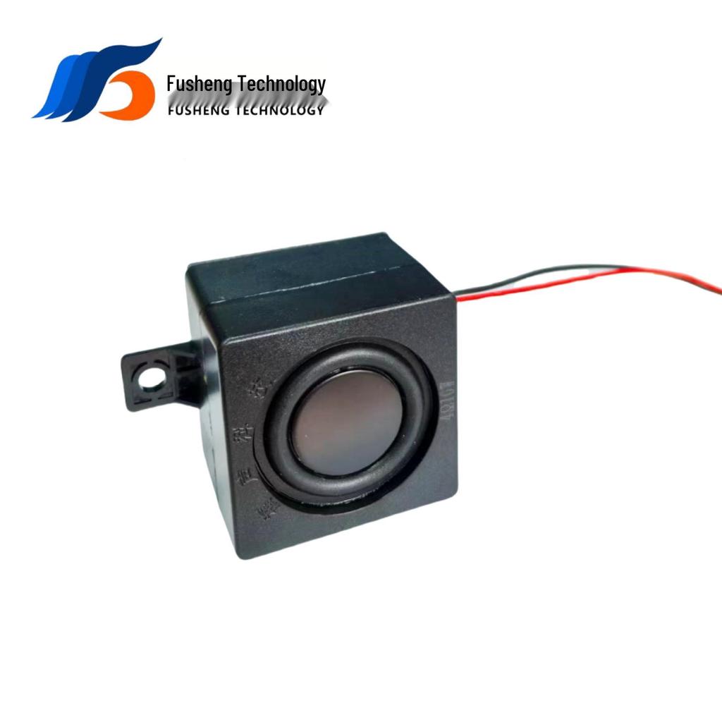 51x51MM 4 Ohm 10W Waterproof Subwoofer Speaker for Smart Motorcycle (IP67)