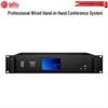 Huidu Professional Wired Digital Conference Microphone System (CN Version)