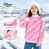 Disney Unisex Plush Lined Half-High Collar Sweatshirt