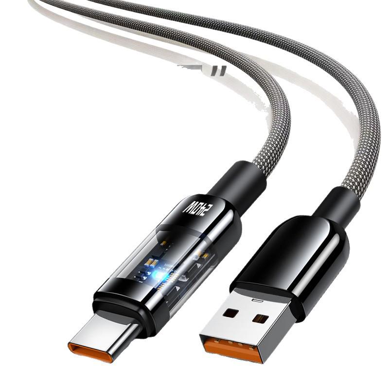 240W Type-C Braided Data Cable for Xiaomi, Meizu, Vivo - 6A Super Fast Charging