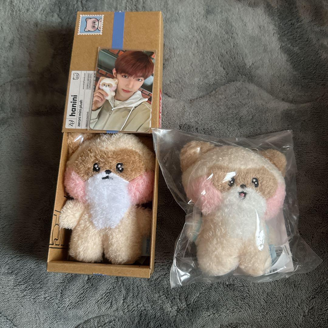 

[USED] zeroni hanini Zeroni Hanini stuffed toy