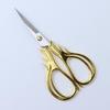 Portable Stainless Steel Scissors for Crafts, Thread Ends & Tea Ceremonies - Sharp Tip, Retro Design
