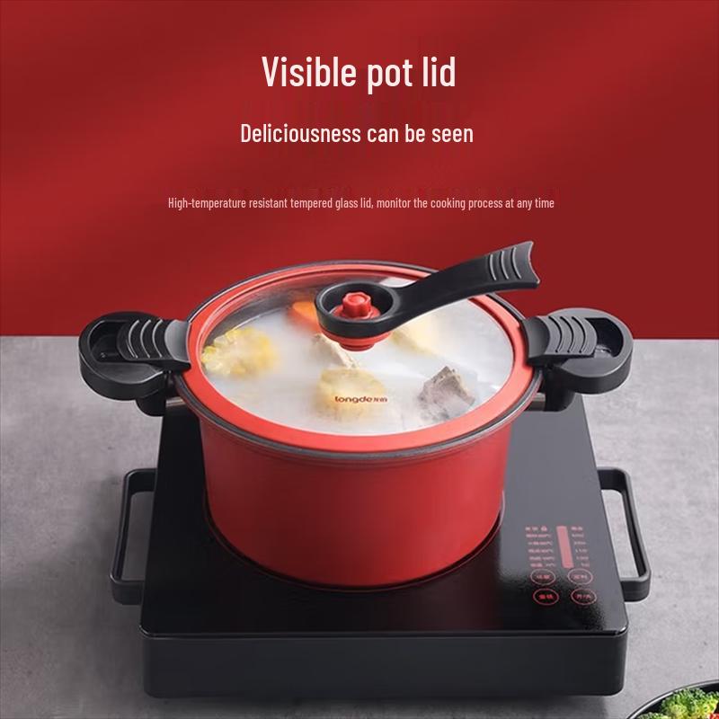 Longde Non-stick Low Pressure Soup Pot