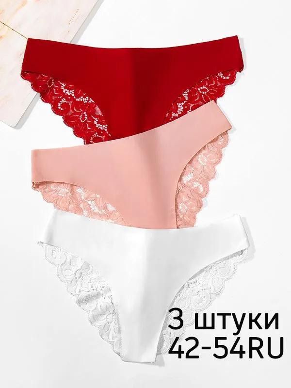Women's Panties 3-Pack -, Red - Size Medium