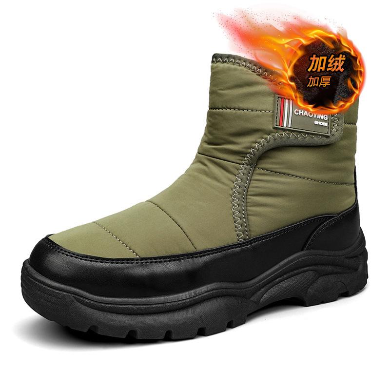 Spring Autumn New Exquisite Men's Boots with Thick Velvet and Warm Snow Boots Winter Outdoor Thick Bottom High Top Cotton Shoes