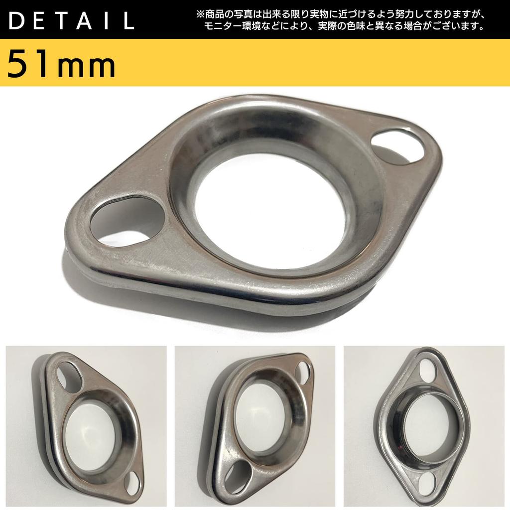 Universal Muffler SUS 304 Stainless Welded and for Car Exhaust and with Bracket X S-NET Flange, Steel, Pressed, Silencers, Repairs, Modifications, B,