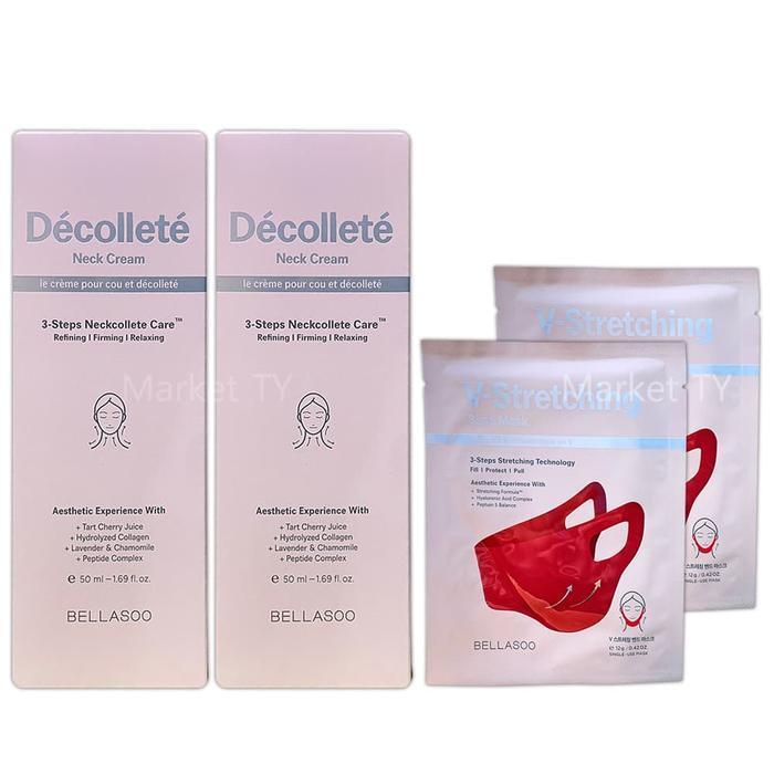 

Bella Sue Décolleté Neck Cream 2 Pack + V-Stretching Band Mask (25405541)