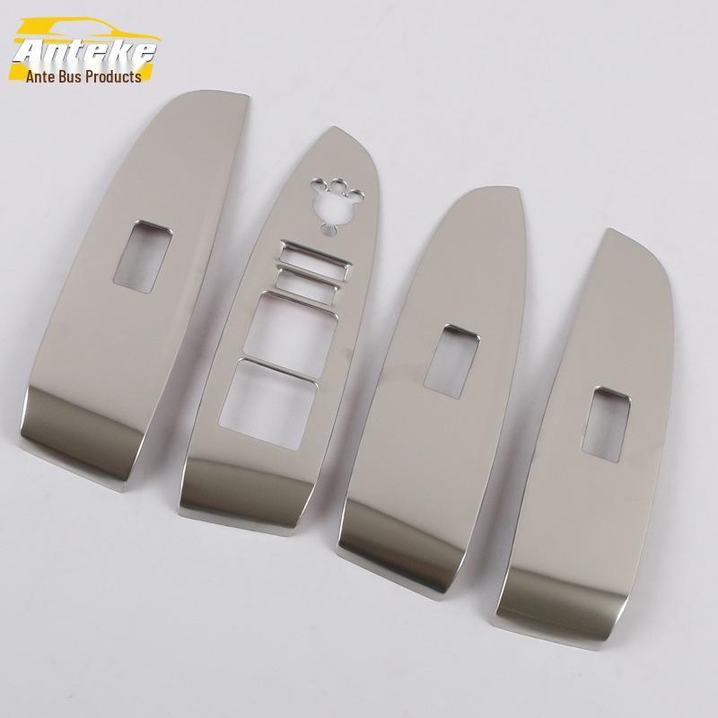 CS75PLUS 2020 Glass Lift & Door Window Switch Frame Trim