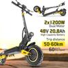 iENYRID ES1 Electric Scooter, 250W*2 Motor, 48V 20.8Ah Battery, 10 Inch Off-Road Tires, 25km/h Max Speed
