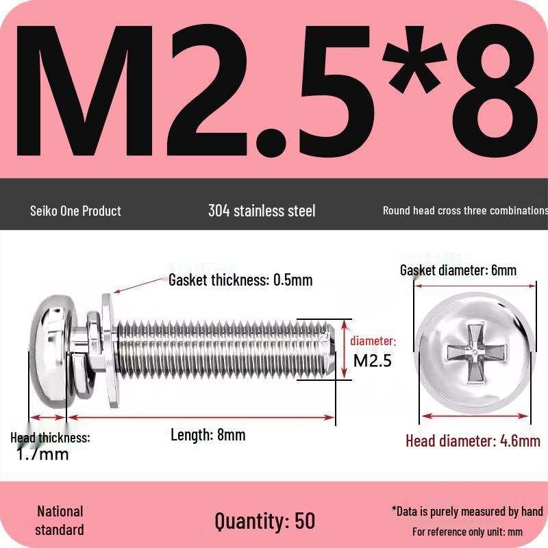 304 Stainless Steel Phillips Round Head Screw with Flat Washer M3/M4/M5/M6