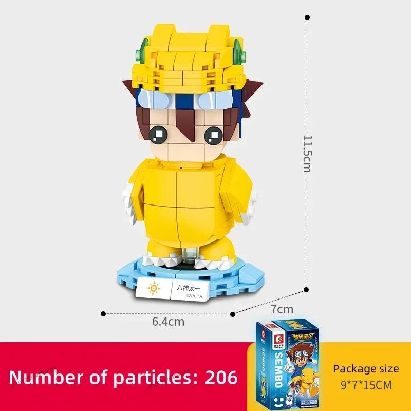 NEUER BLOCK Digimon Bausatz Bausteine Kampf Greymon Agumon Spielzeug Anime Ornamente Modell Kinder Weihnachtsgeschenk