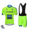 Tour De France Summer Short-sleeved Overalls Cycling Suit Set Downhill Roller Skating Suit Outdoor Equipment