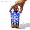 [Taimuro Workshop Official] Edo Kiriko Tumbler with Four-Leaf Clover and Yarai-Nanako Pattern (Amber Lapis Lazuli) TB94419AB, Wooden Box Included, Mad