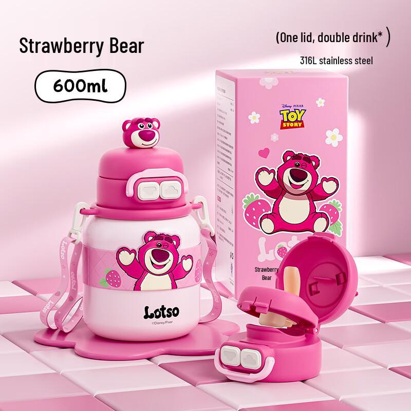 Disney Kids 316L Stainless Steel Dual-Drink Insulated Straw Cup 600ml