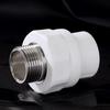PPR External Thread Straight Connector