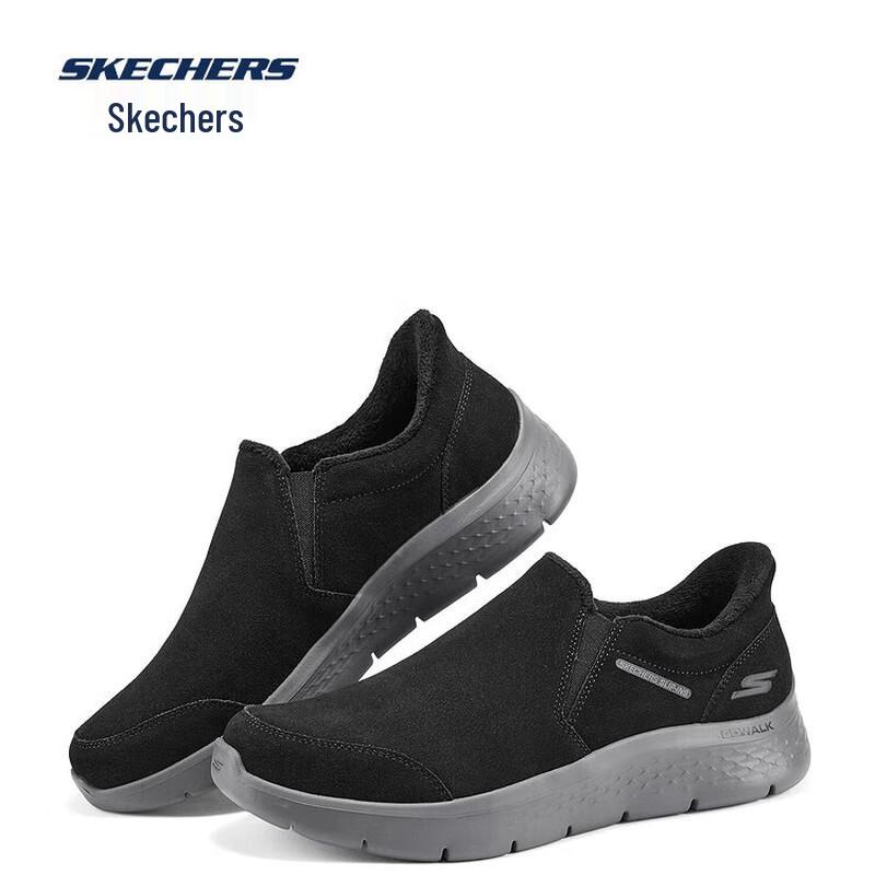 Skechers Men's GO WALK Casual Athletic Shoes 216918