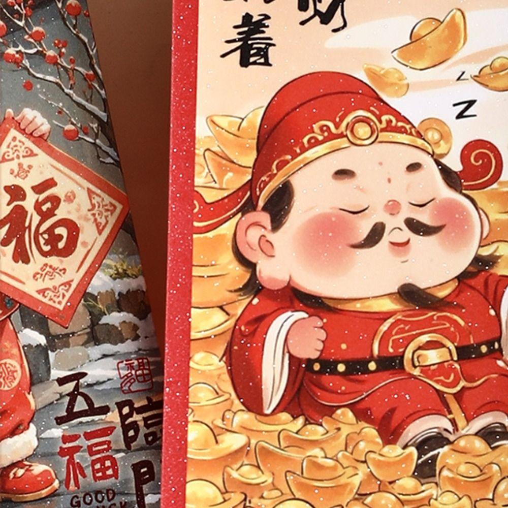 6pcs Traditional Children's Lucky Money Bag Chinese Style Good Lucky Red Packets  Graduation