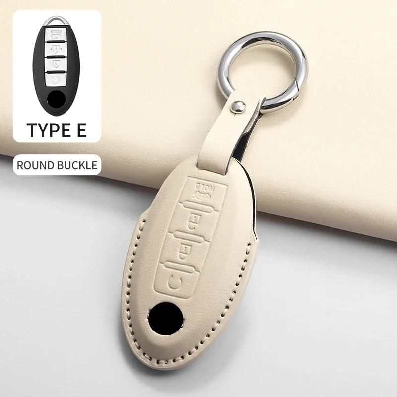 Autoschlüsselhülle Abdeckung Schale Fob für Nissan J11 J10 Versa Maxima Altima Rogue Sentra Murano Trail für Infiniti FX35 QX60 Autoschlüsselanhänger