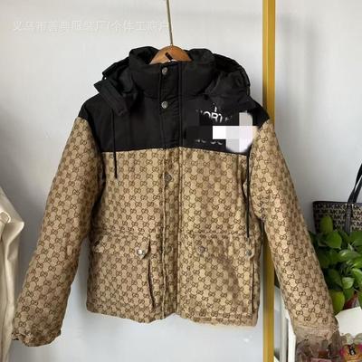 Herren Winter Kapuzen Daunenjacke Lockere Passform Lässiger Parka Mit Buchstabenprint Rockstil