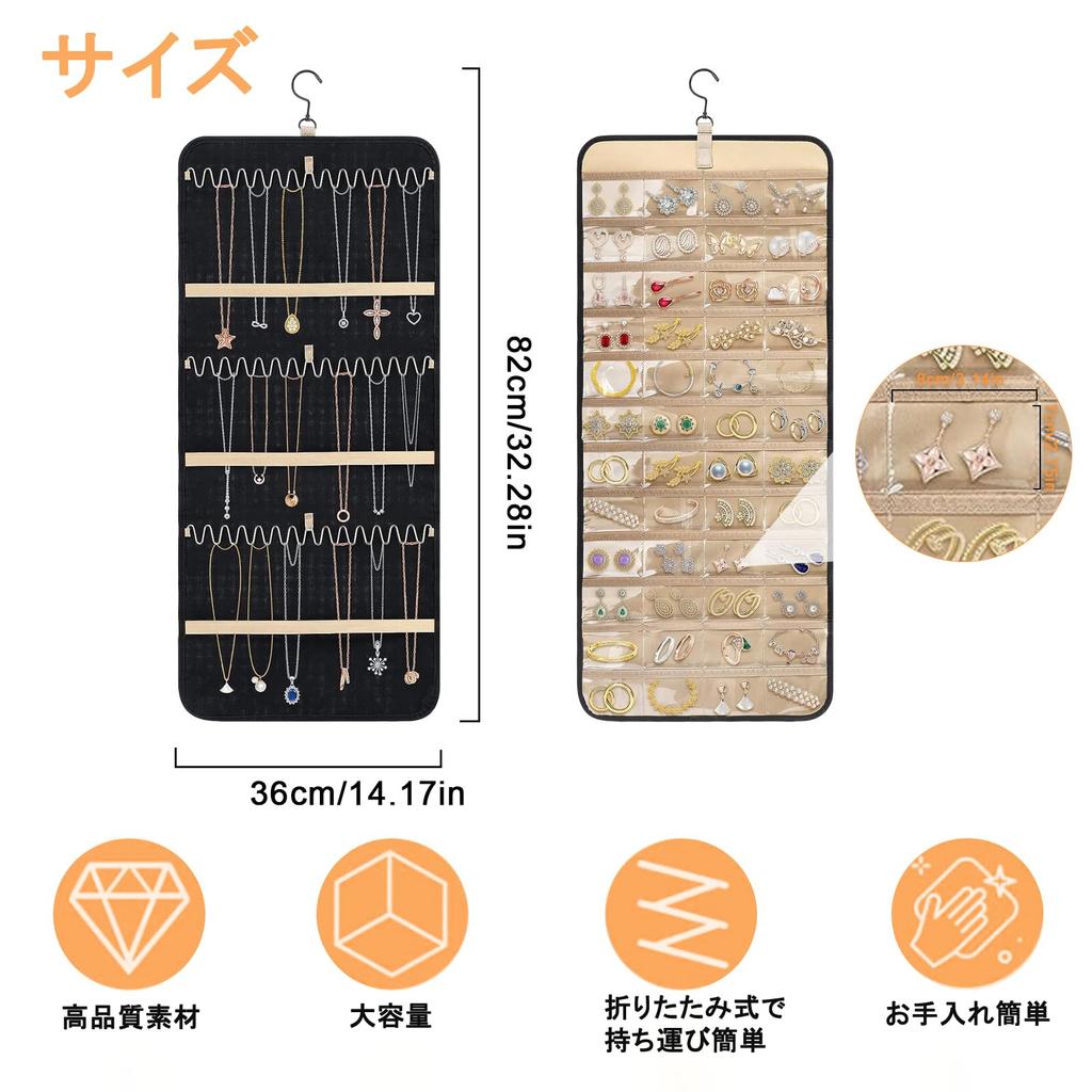 jewelry organizer with hanger and rotating Perfect for storing and Wall-mounted design. necklaces, earrings, bracelets, watches, hairpins.