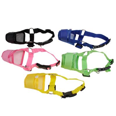 1pc Anti Barking Dog Muzzle Adjustable Mask Mesh Breathable Muzzles Small Large Dogs Nylon Straps Pet Dog Accessories