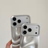 Luxury Matte Silver Water Ripple Case For iPhone 17 Air 16 15 14 13 12 11 Pro Max Creative Frosted Wrinkle Shockproof Hard Cover