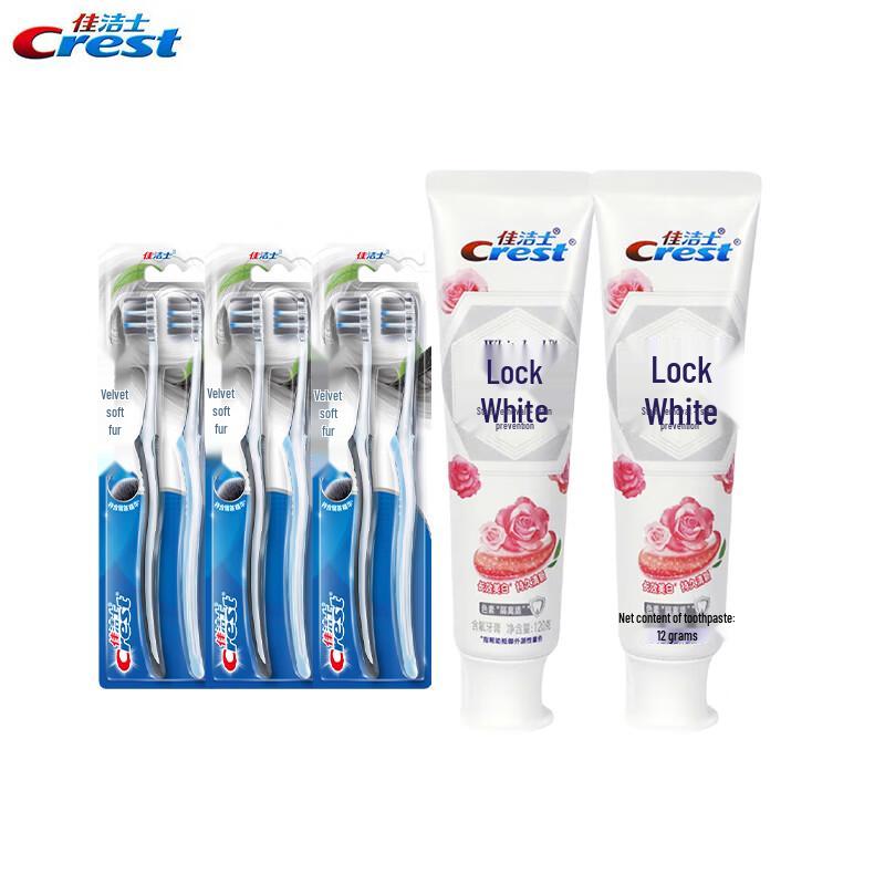 Crest Velvet Toothbrush 6-Pack & Rose Whitening Toothpaste (2x120g) Combo
