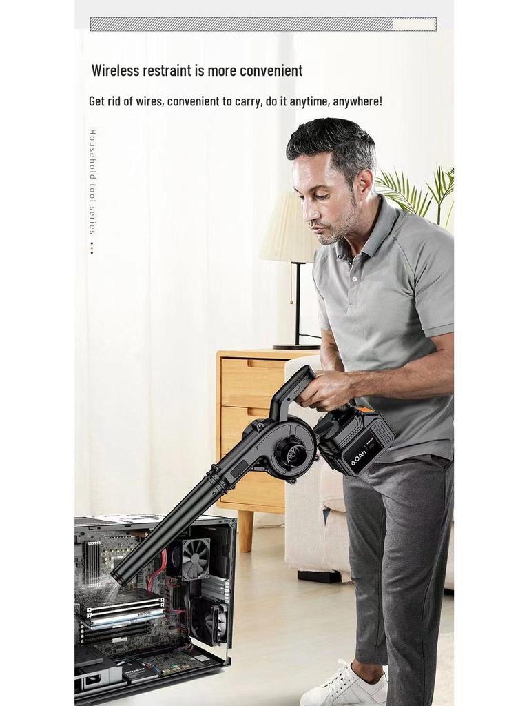 High-Power Rechargeable Lithium Battery Blower for Dust Removal and Vacuuming in Homes, Computers, and Cars