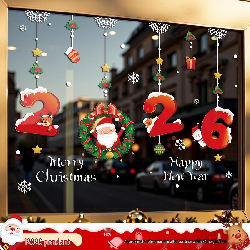 Christmas Tree Ornaments & Window Clings Set: Festive Static Stickers for Glass, Doors, and Holiday Decor