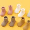 2pcs Anti Skid Toddler Socks Soft Crew Length Socks Middle Tube Design For Secure Movement On Hardwood Floors