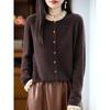 French Lace Knit Wool Cardigan Coat - Women's Autumn/Winter 2025 Fashionable Age-Reducing Sweater