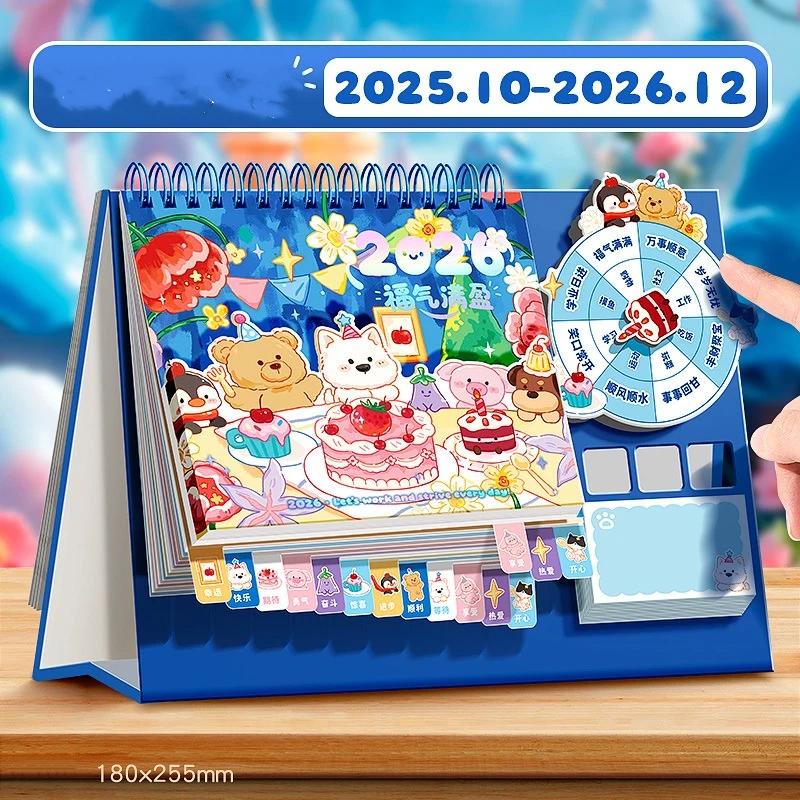 Chinese Style 2026 Rotating Desk Calendar Coil Binding Panda Horse Year Calendar Cartoon Month Date Display Monthly Planner