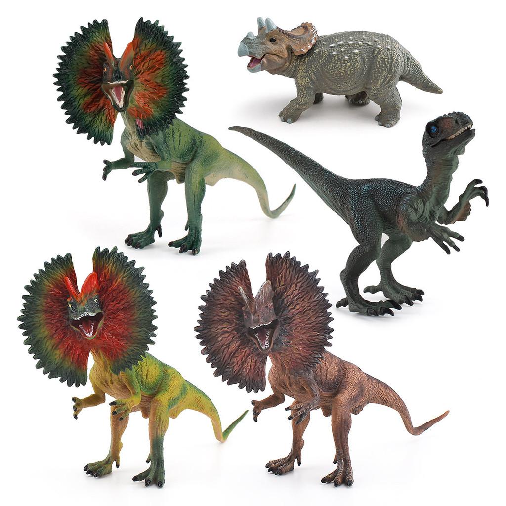 Dinosaur Model Set Pvc Collection For Kids Educational Toys