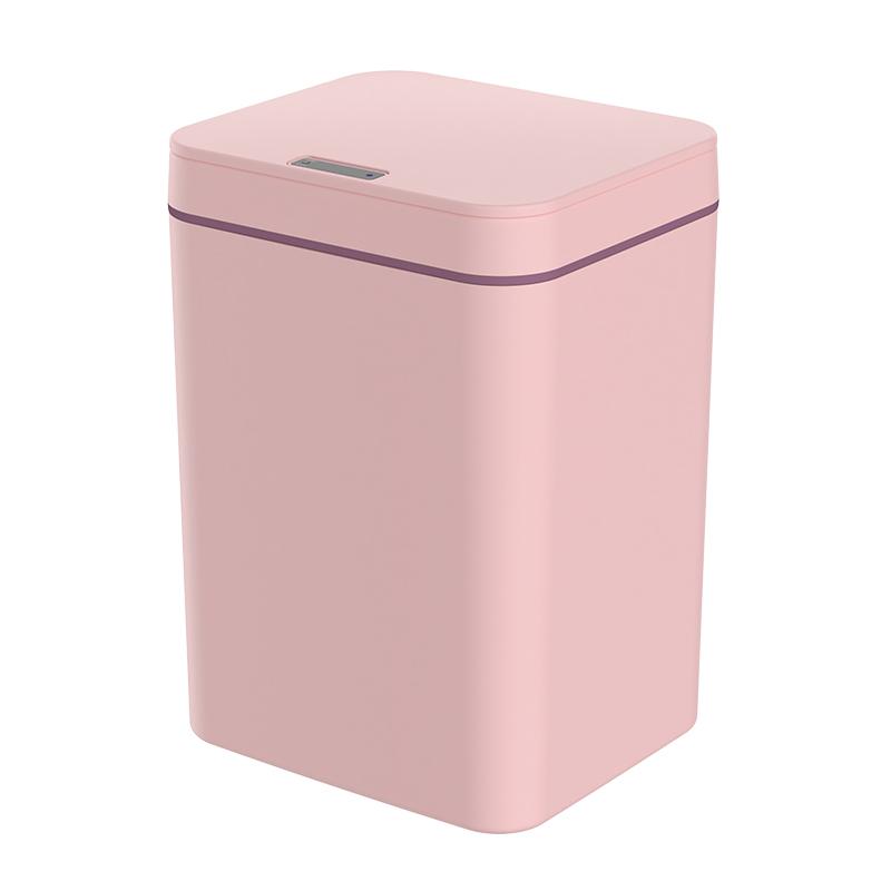 DQOK Smart Induction Trash Can Automatic