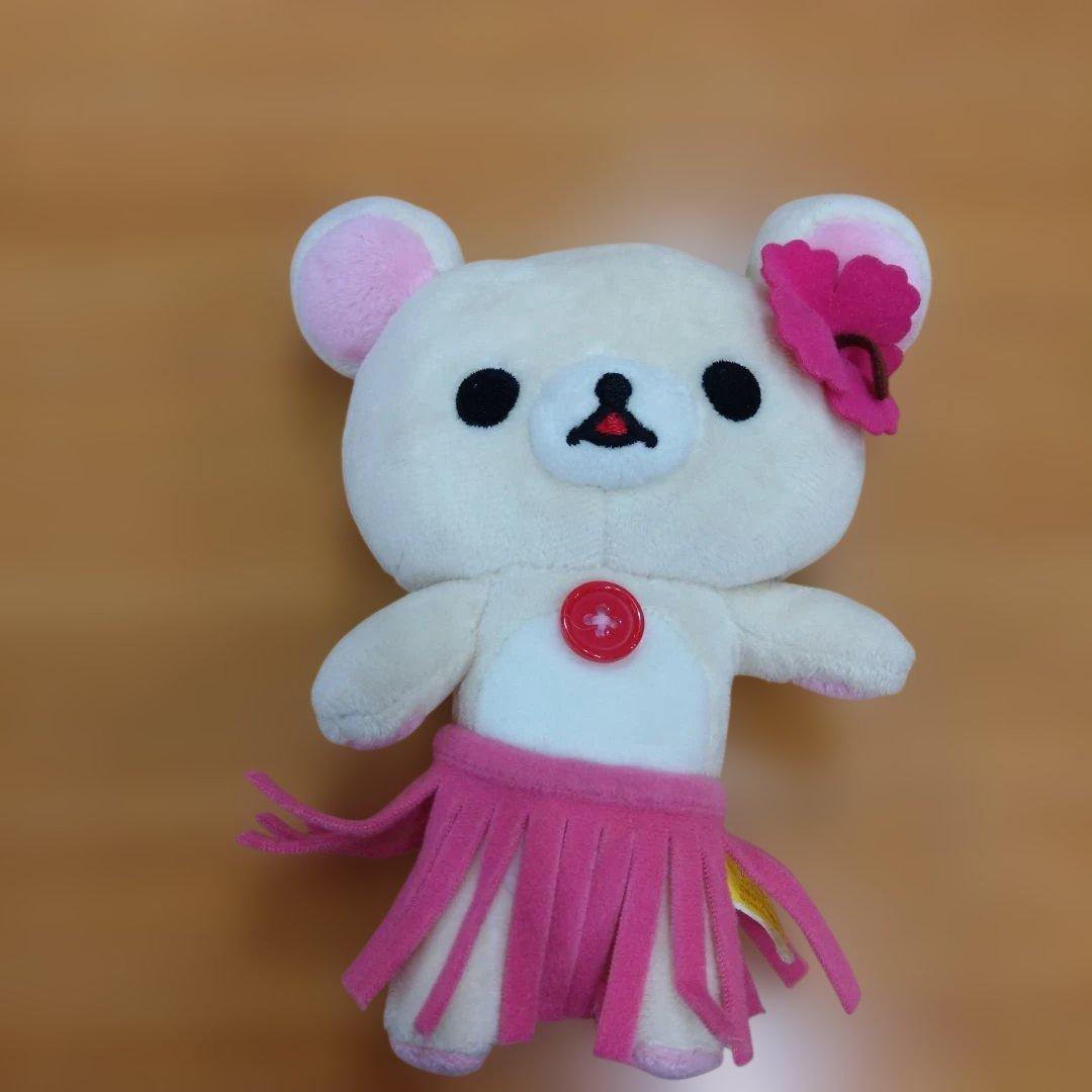Rilakkuma Korilakkuma Hibiscus Hula Dance Plush Toy Heisei