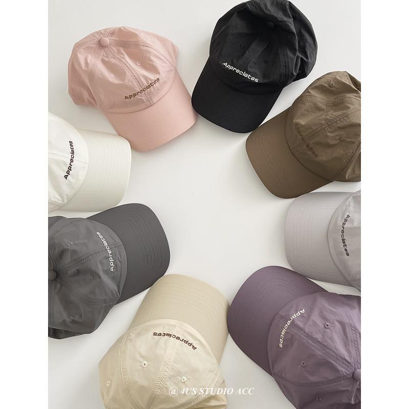 Embroidery Polyester Letter Baseball Hat For Casual Style And Sun Protection