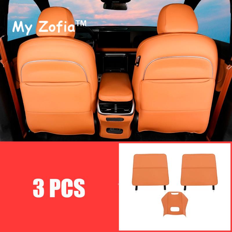 For Xpeng XiaoPeng G9 2023 2024 2025 Car Leather Seat Kick Mats Pad Rear Seat Protection Scratch Dirt Resistant Auto Accessories