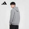 Adidas Men's Knitted Hoodie