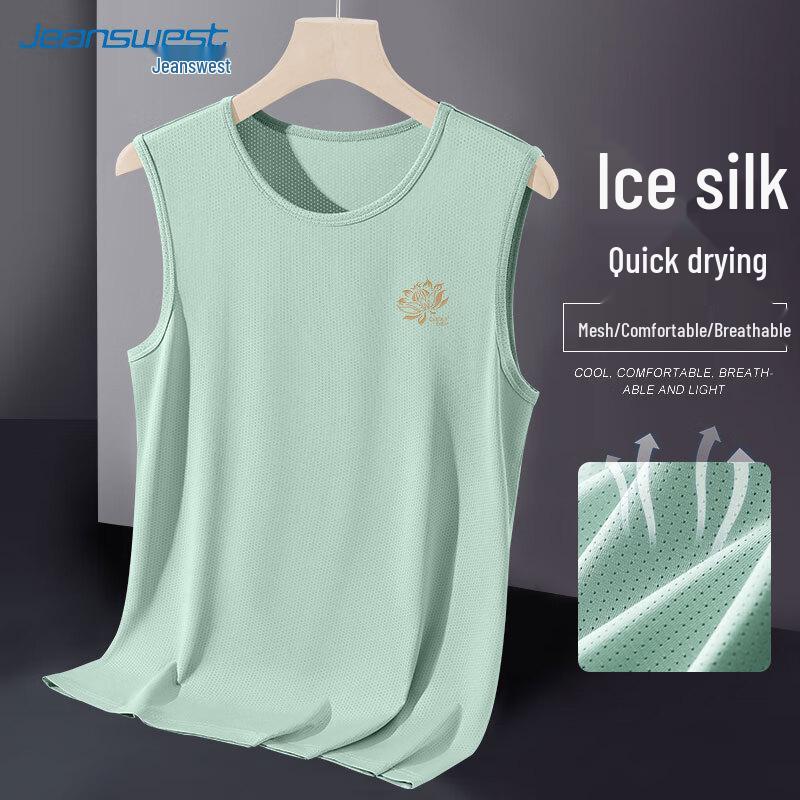 

Jeanswest Men s Summer Ice Silk Loose Sleeveless T-shirt 2XL