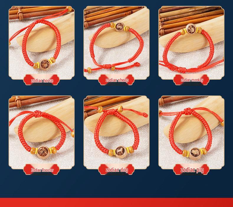 Peach Wood Carved Zodiac Bead Bracelet with Red String