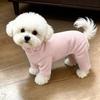 Dog German velvet warm four-legged clothes autumn and winter than bear teddy small dog cat pet bottoming shirt loungewear