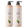 Daenggi Meori Kräuter Argan Behandlung 1L 2 Stück