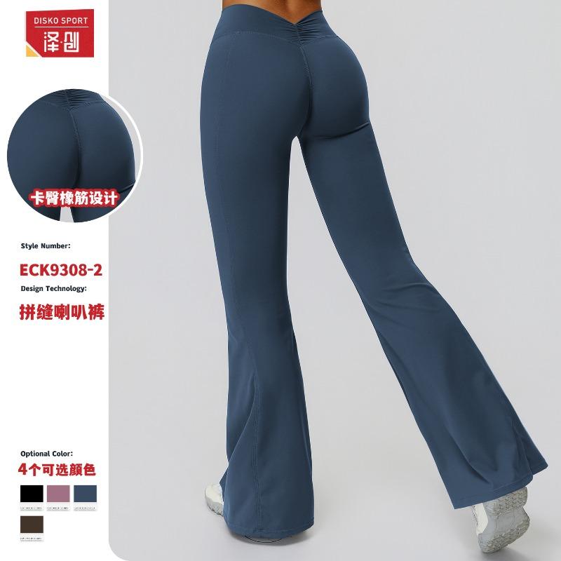 Zechuang European and American Yoga Flared Pants High Waist Shrinking Pleated Slimming Pants Running Sports Flared Pants