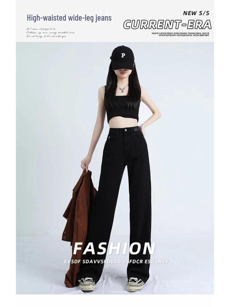 Women's High-Waisted Black Jeans - Slimming Petite Fit, Straight-Leg Style for Spring & Autumn 2025