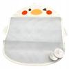 Organizer For Bath Toys, Bathroom, Mesh With Suction Cups, Bird
