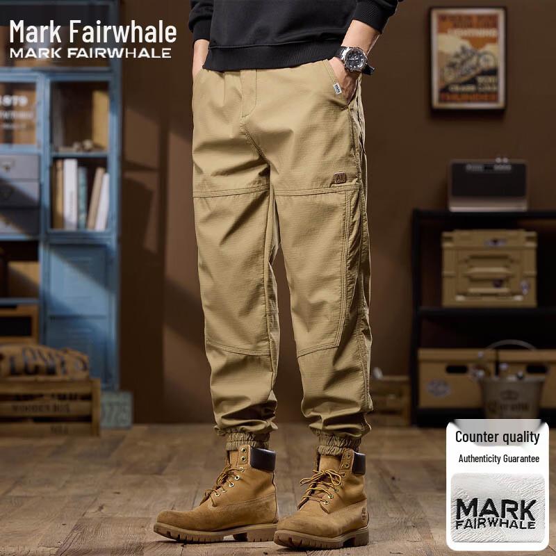 

Mark Fairwhale Men s Loose Fit Jogger Cargo Pants 4XL